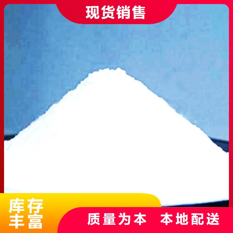 氧化钙批发供应