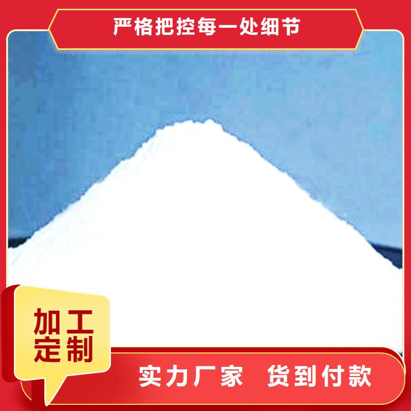 氧化钙多种优势放心选择
