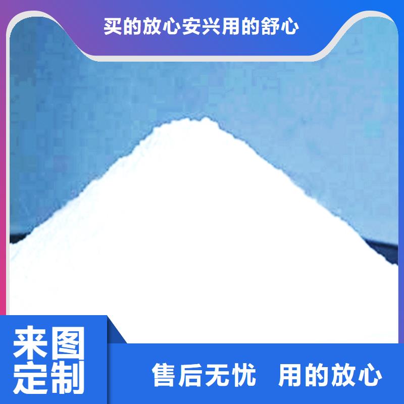  氧化钙厂家直销规格多样