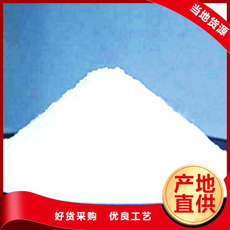 氧化钙批发货源