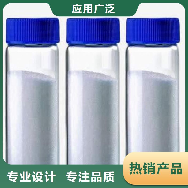 氧化钙免费寄样