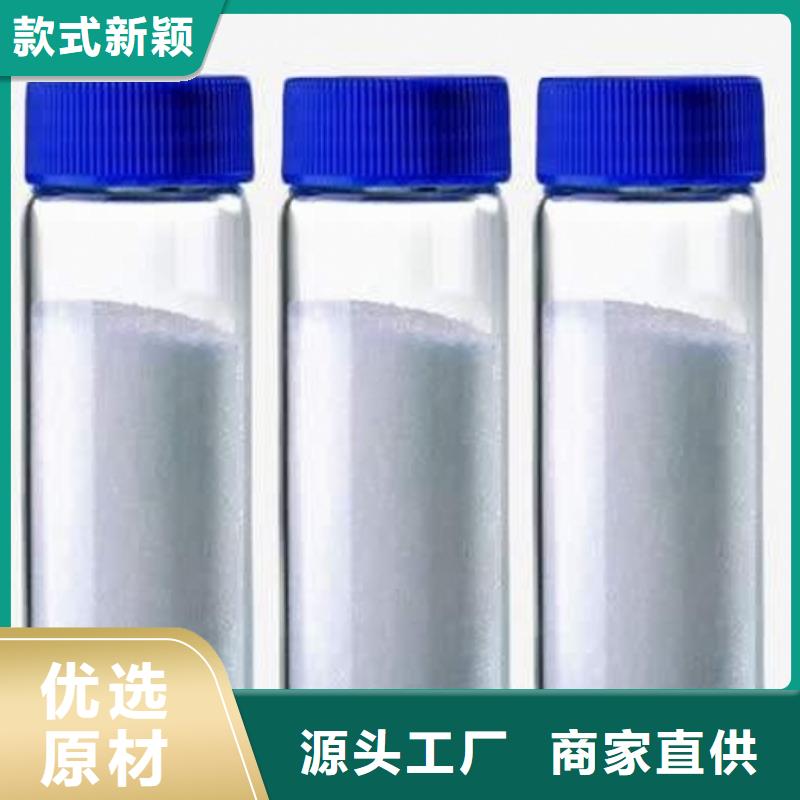 氧化钙做工精细