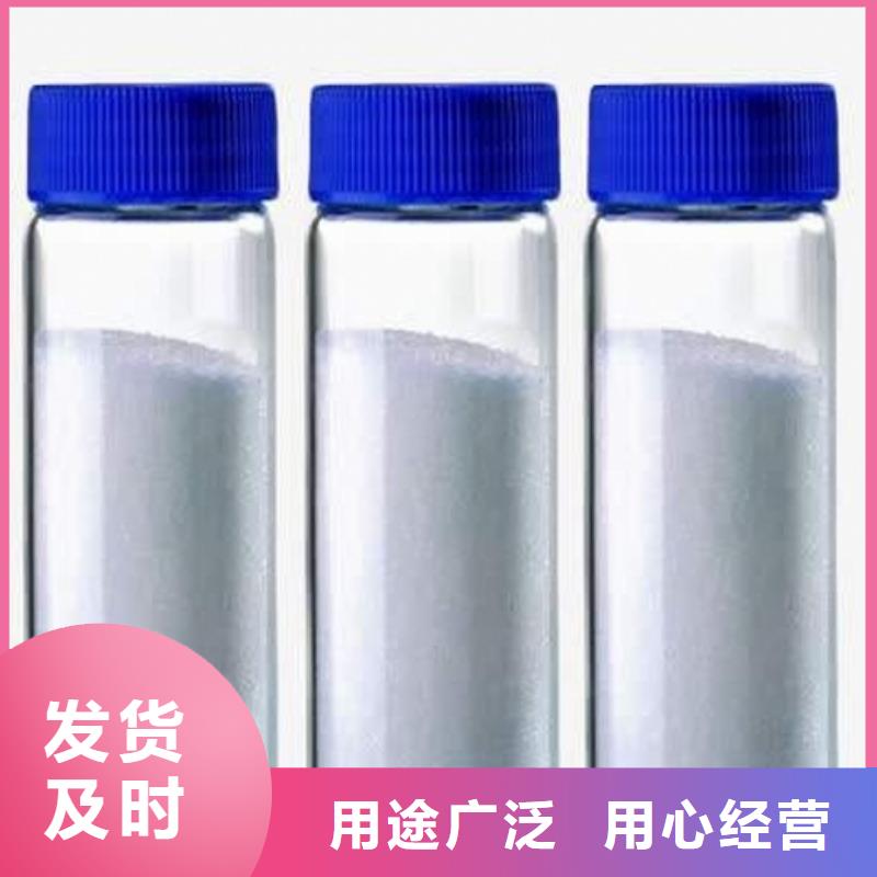  氧化钙实拍展现