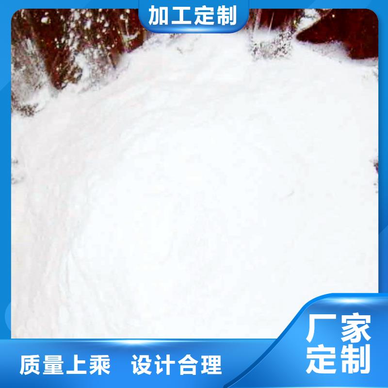  氧化钙量大从优