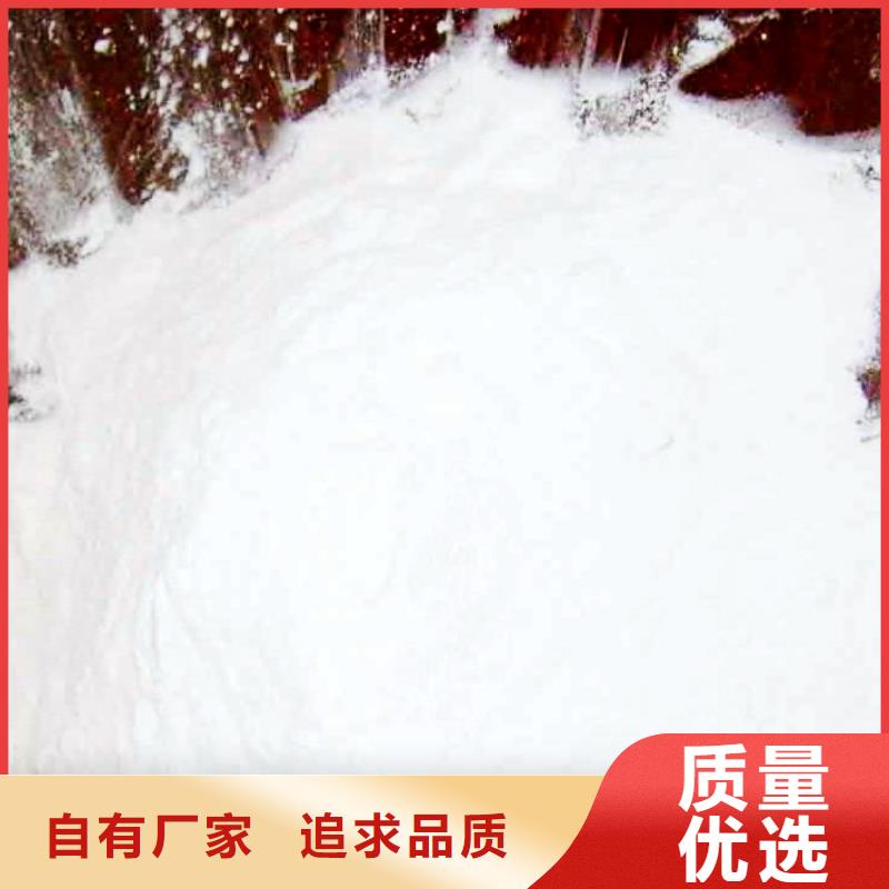 氧化钙适用范围广