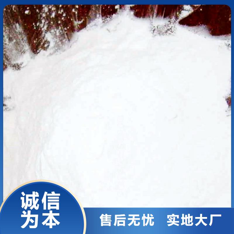 氧化钙【氢氧化钙颗粒】实力大厂家