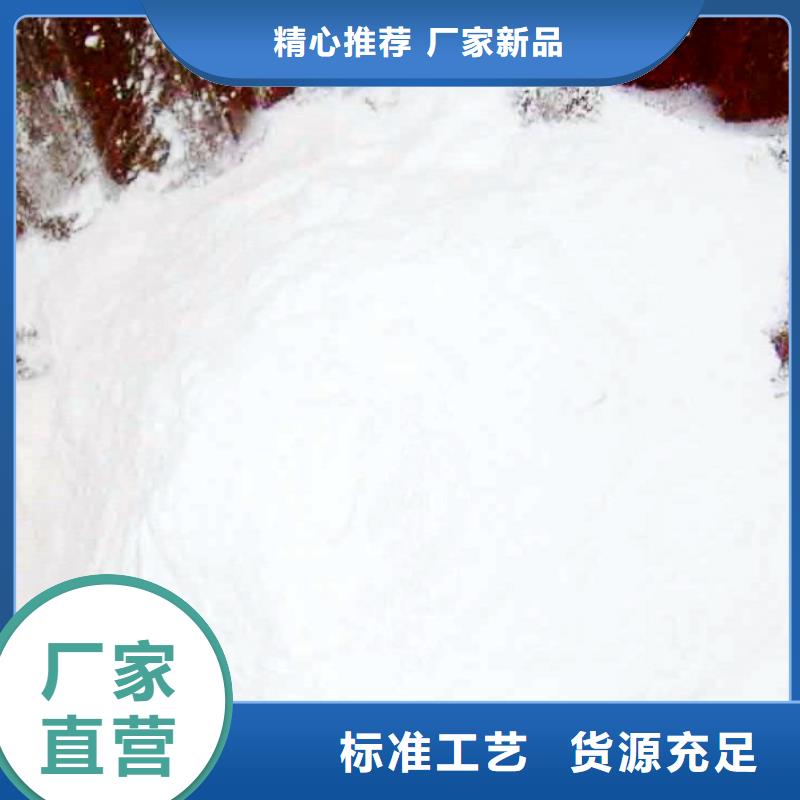 白灰块-视频-白灰块-天翔新型建材(邯郸市分公司)服务区域肥乡|魏县|廊坊|衡水|邢台|唐山