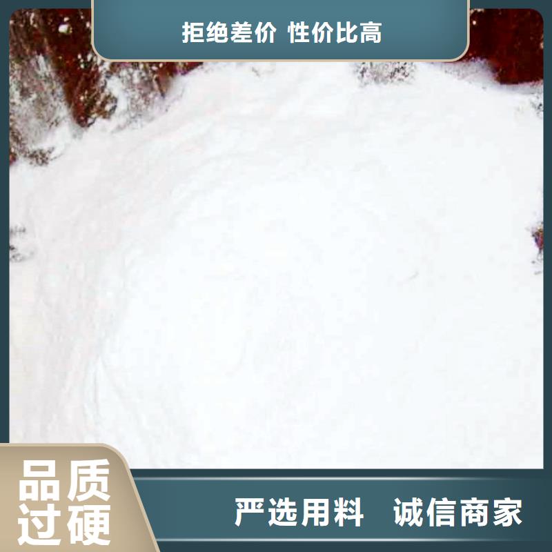 氧化钙 【颗粒氢氧化钙】厂家直销值得选择