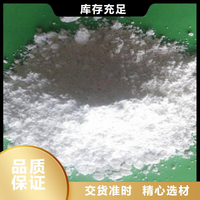 氧化钙厂家批发价