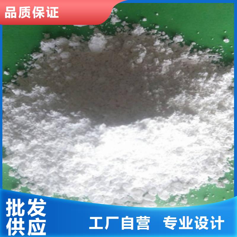 氧化钙源厂直接供货