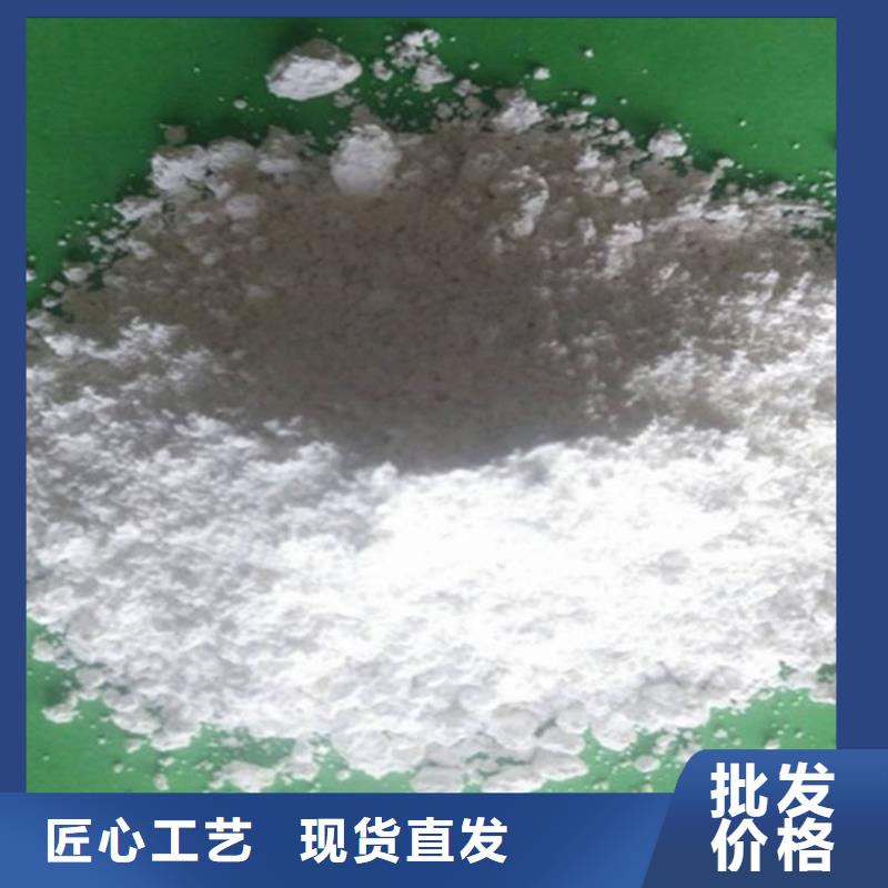 氧化钙设备齐全支持定制