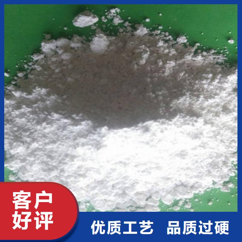 氧化钙好产品不怕比