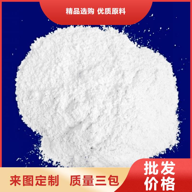 氧化钙一周内发货