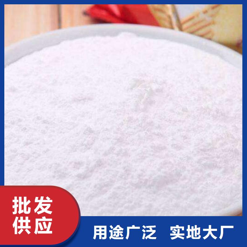 氧化钙好产品不怕比