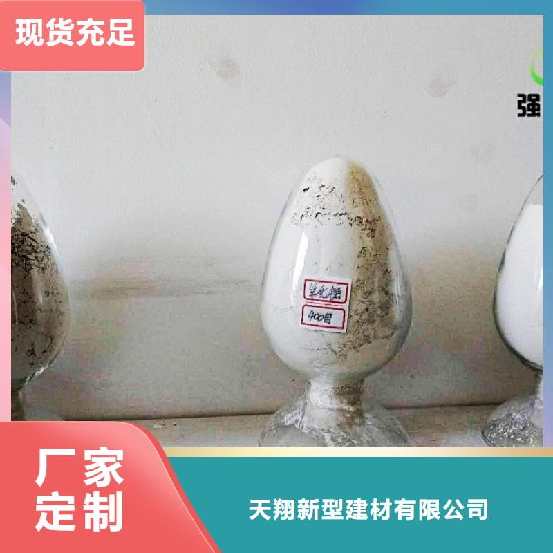 白灰块-视频-兴安市白灰块-附近可服务区域阿拉善|呼和浩特|包头|乌海|鄂尔多斯