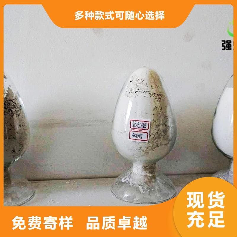 氧化钙真正让利给买家