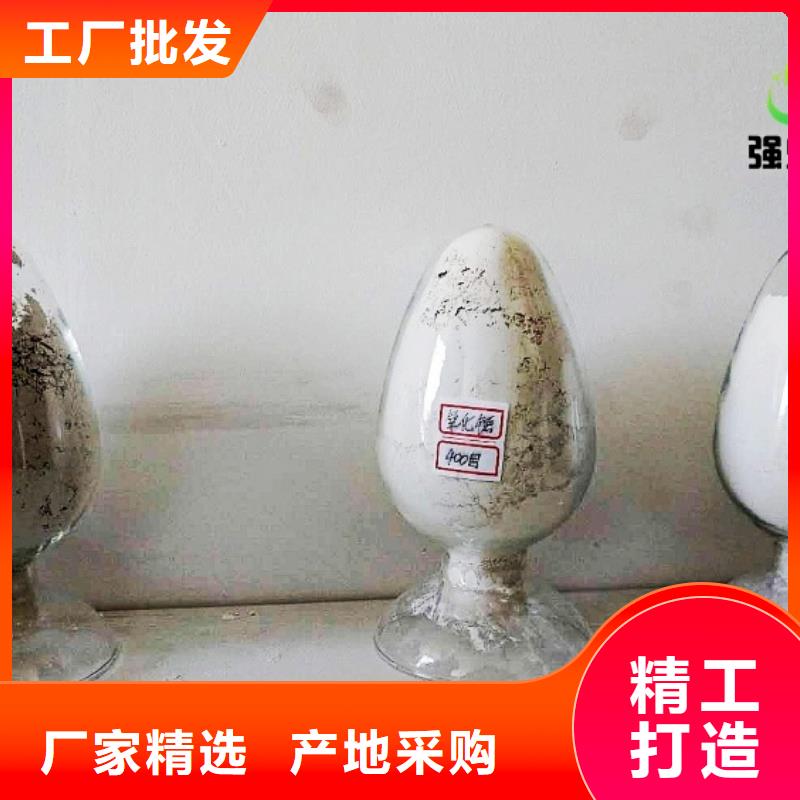 白灰块-视频-白灰块|滁州市|来安|天长|淮南|合肥|芜湖|黄山