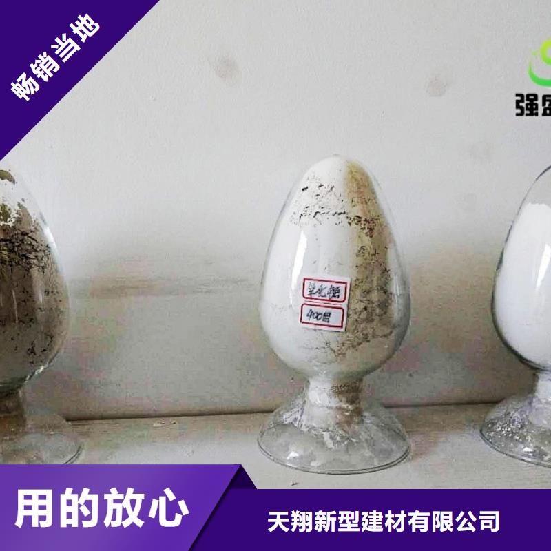 灰钙粉-灰钙粉畅销