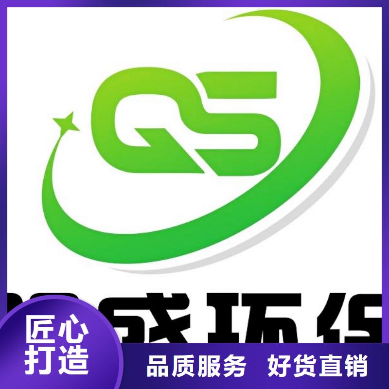  氧化钙做工精细