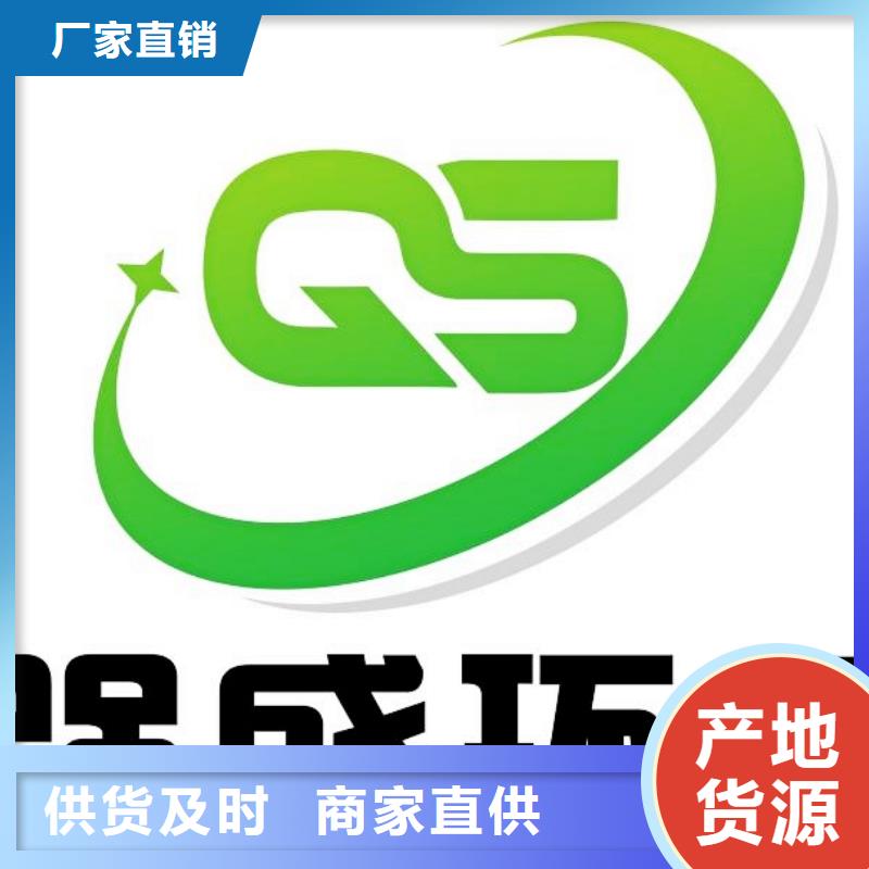  氧化钙厂家直销规格多样