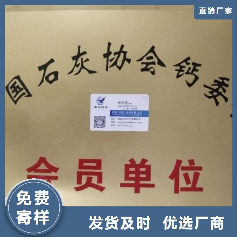 氧化钙厂家大量现货