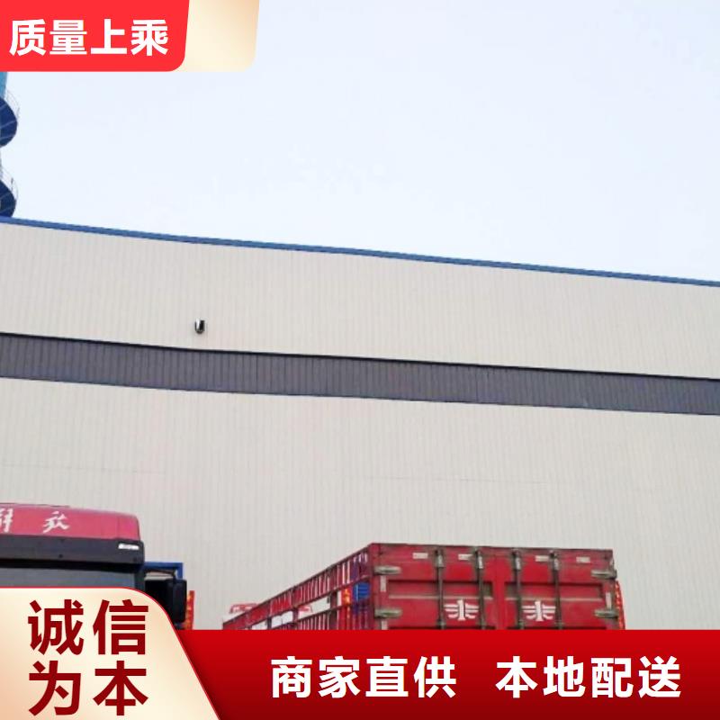 氧化钙钙基脱硫剂服务始终如一