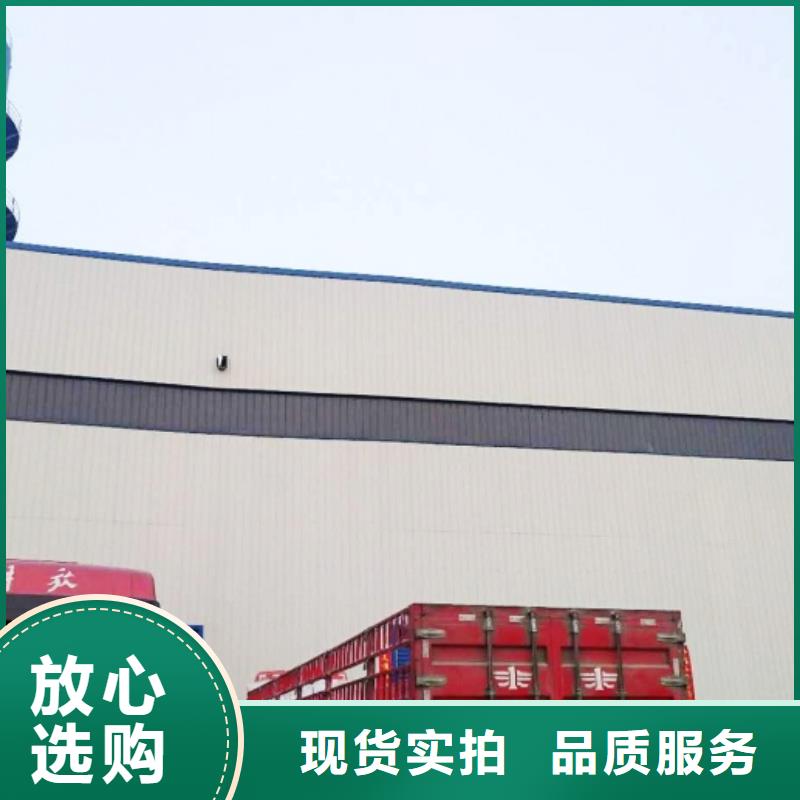 氧化钙氢氧化钙颗粒精选厂家好货