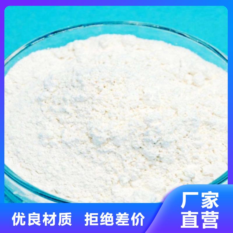 氧化钙真材实料诚信经营