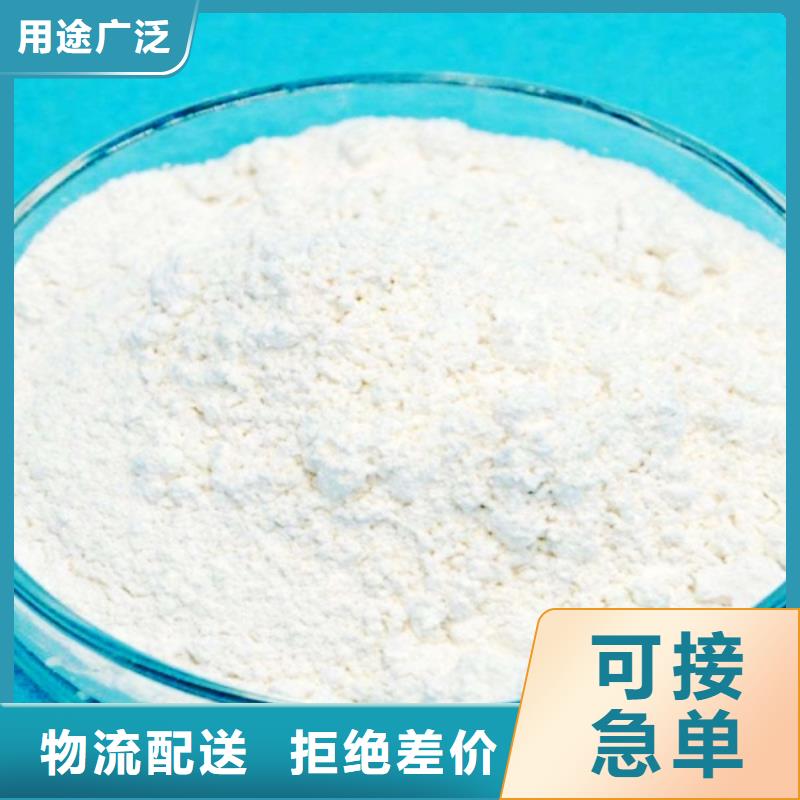 氧化钙产地直销