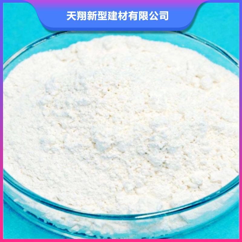 氧化钙专注细节更放心