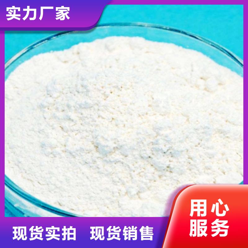 氧化钙支持定制批发
