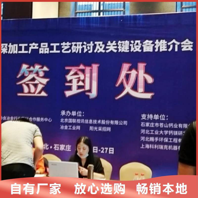 氧化钙支持定制批发