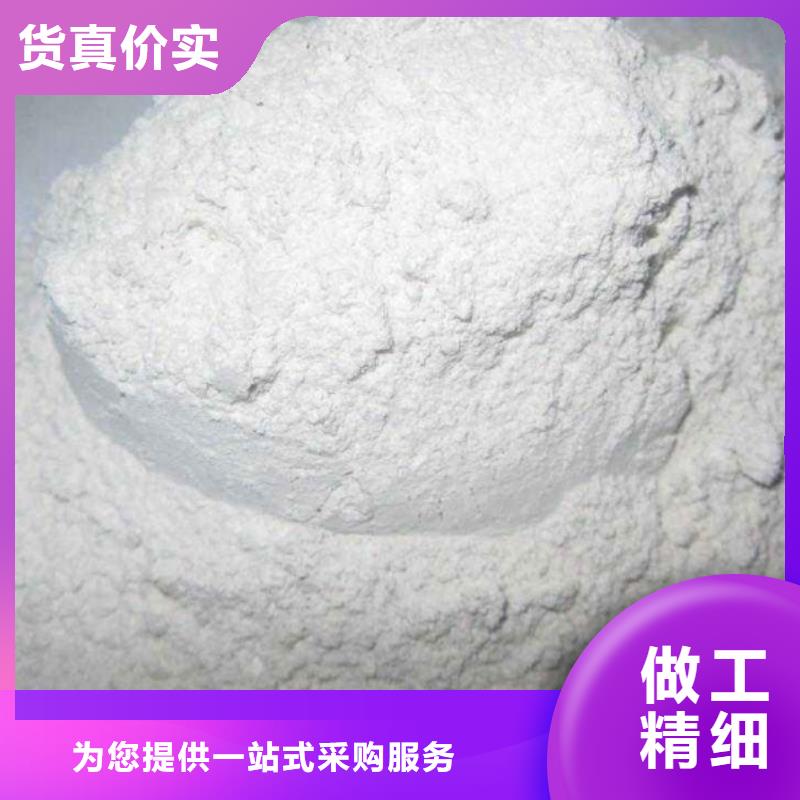 氧化钙可定制有保障
