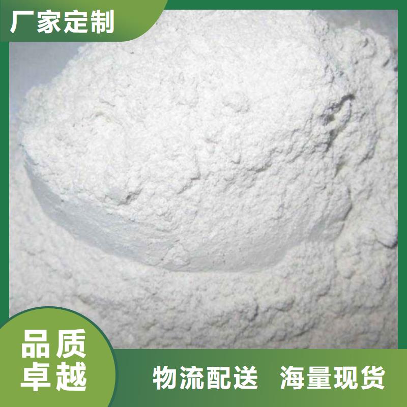 氧化钙源头采购