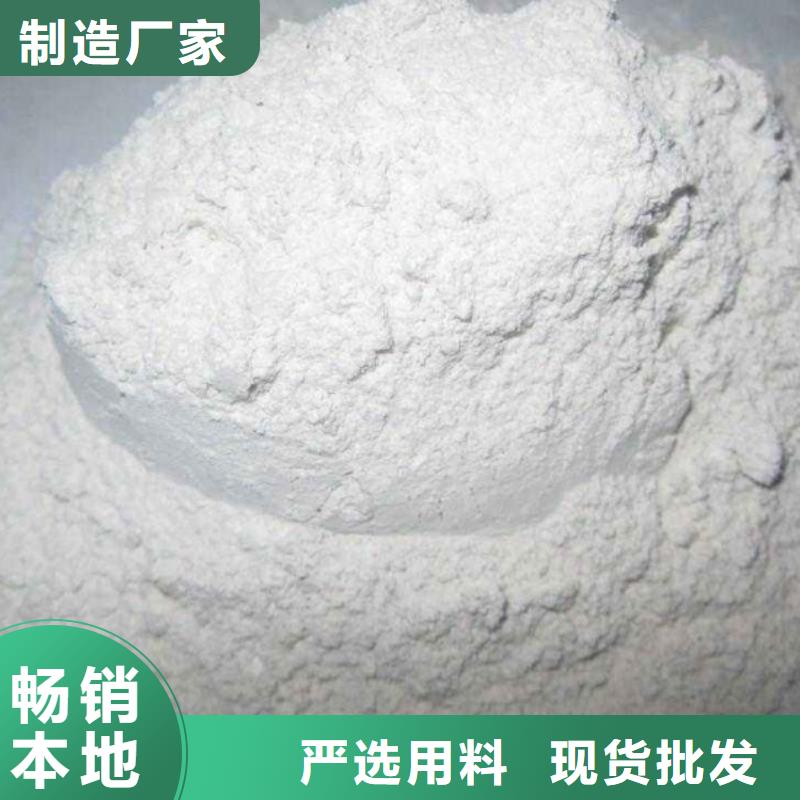 氧化钙支持定制批发