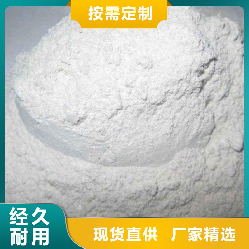 氧化钙优选厂家