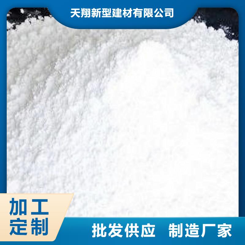 氧化钙可定制有保障