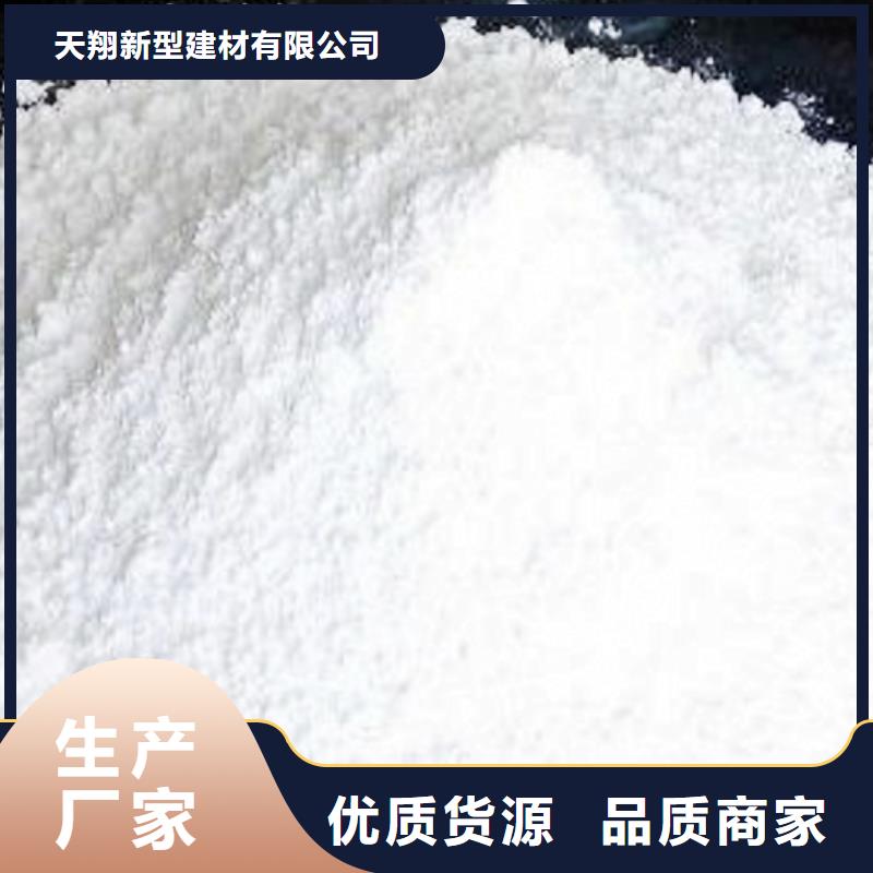氧化钙厂家现货批发