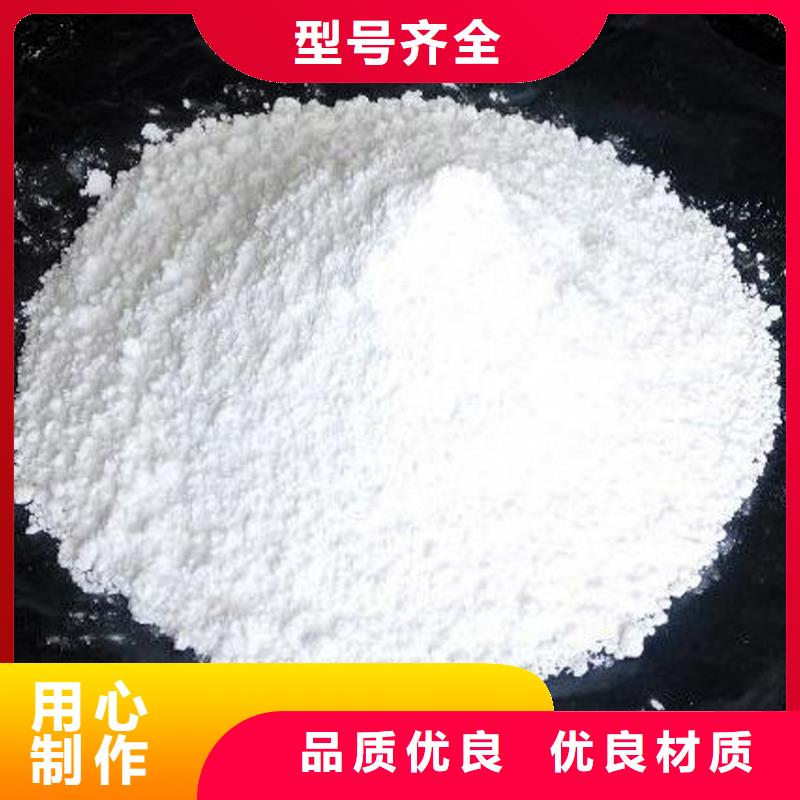 氧化钙厂家现货批发