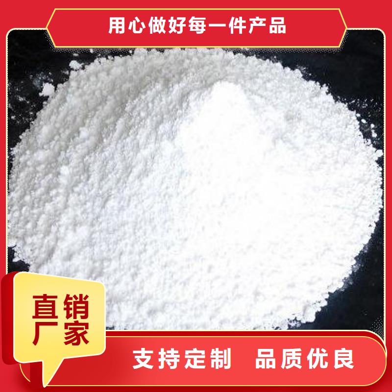 氧化钙源头采购