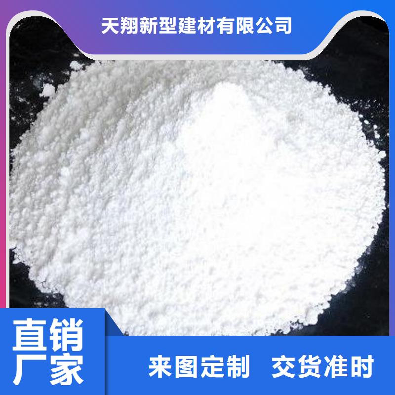 氧化钙支持定制批发