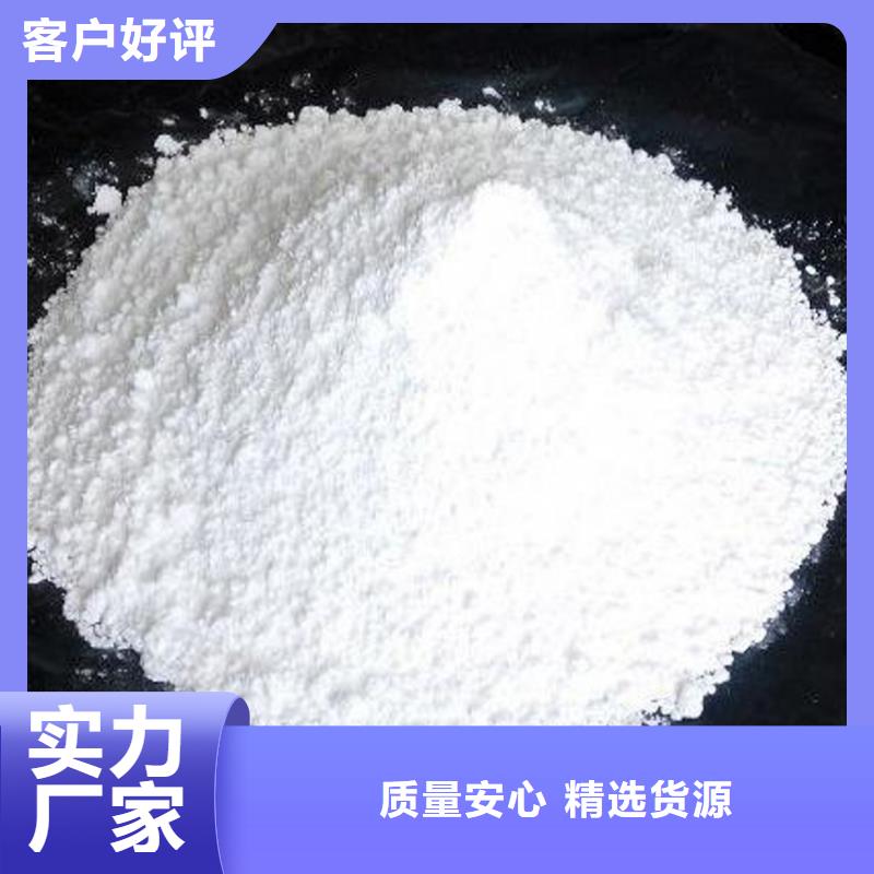 氧化钙可定制有保障