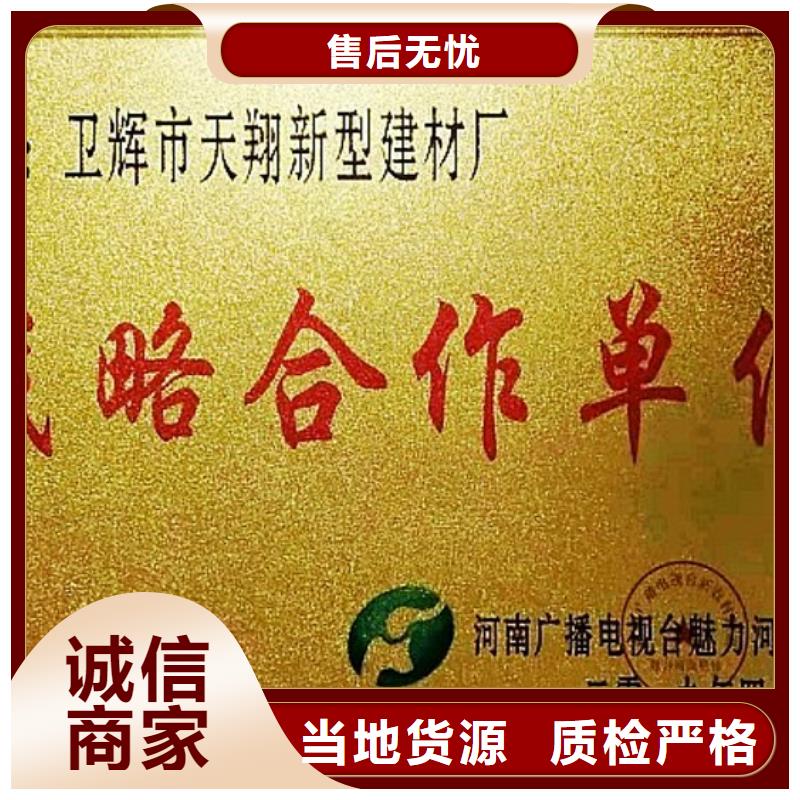 氧化钙支持定制批发