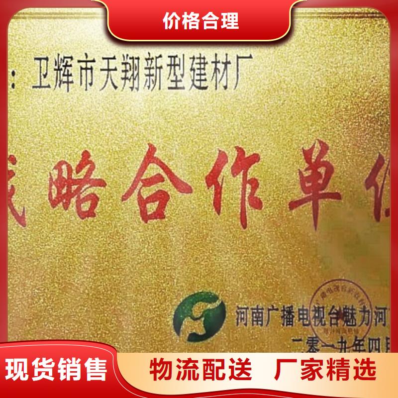 氧化钙厂家现货批发