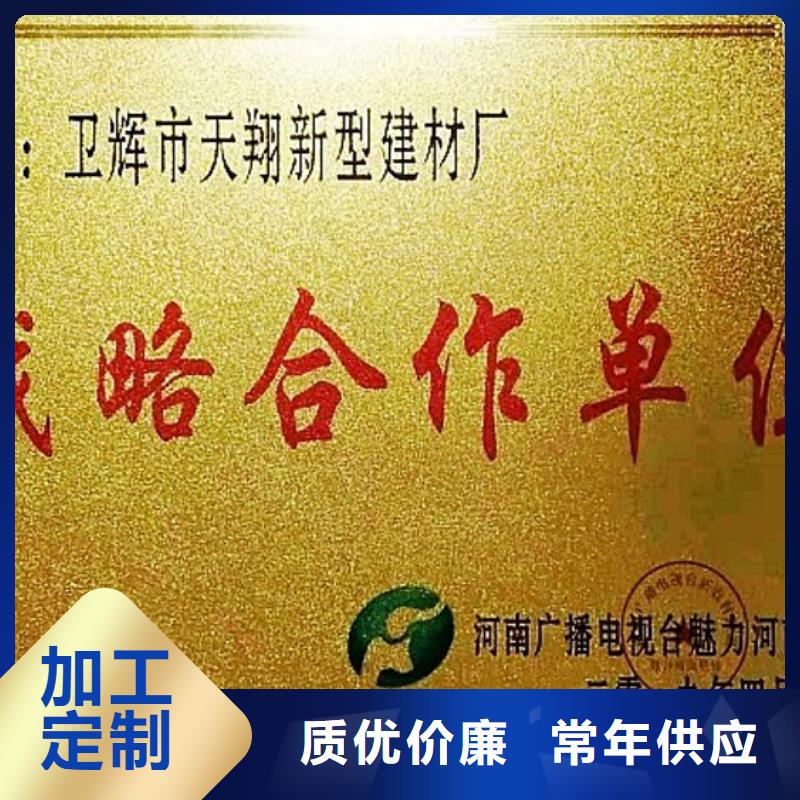 氧化钙对质量负责