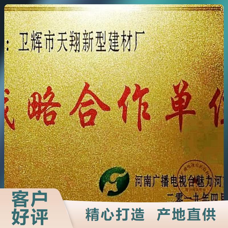 氧化钙源头采购