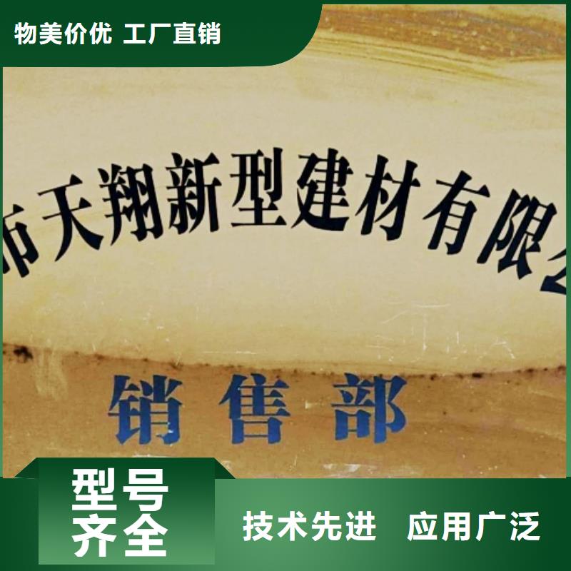 氧化钙源头采购