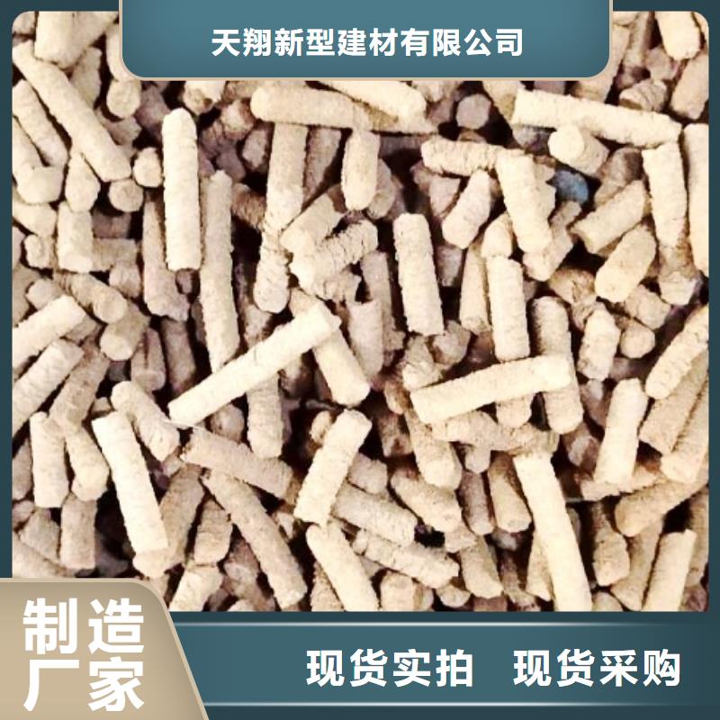 氧化钙现货采购