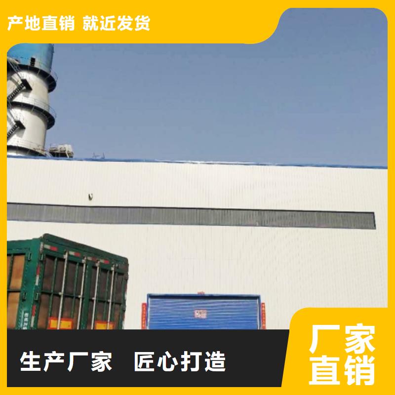 氧化钙支持定制批发