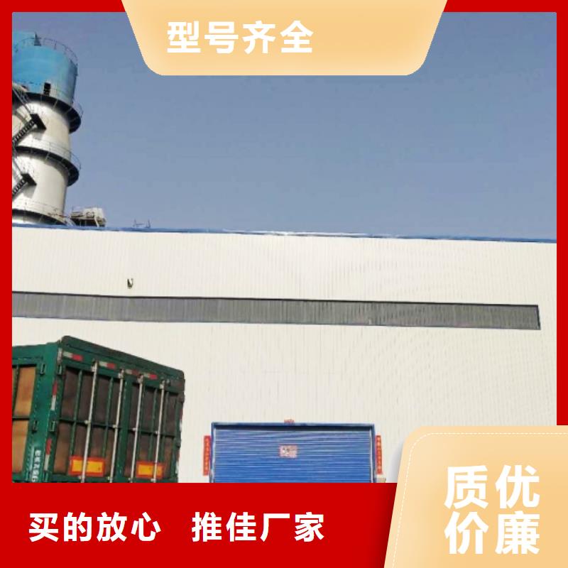 氧化钙厂家现货批发